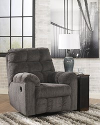 Изображение Кресло серого цвета с реклайнером Acieona